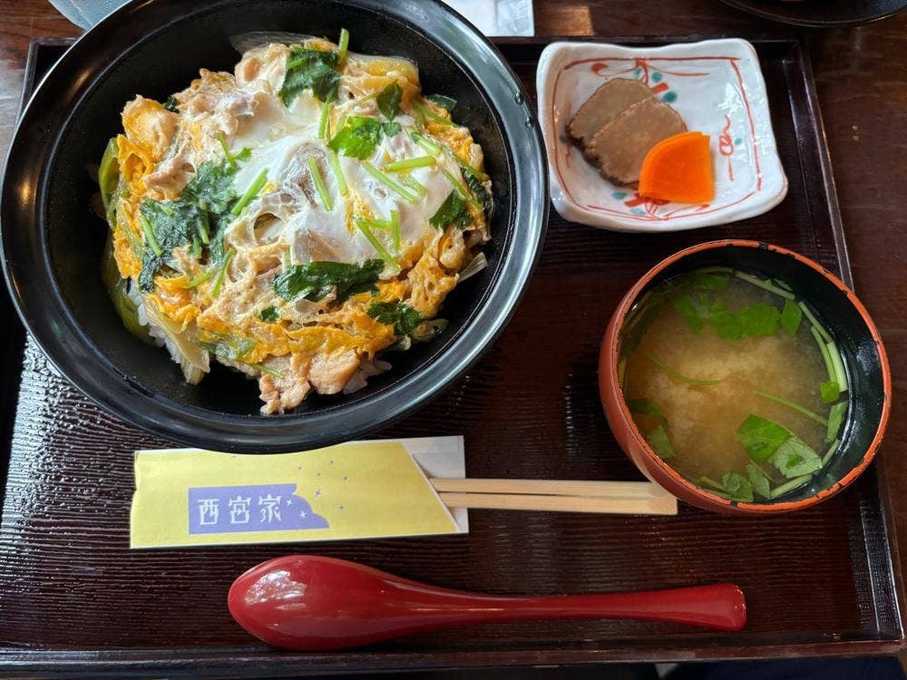 西宮家 レストラン北蔵