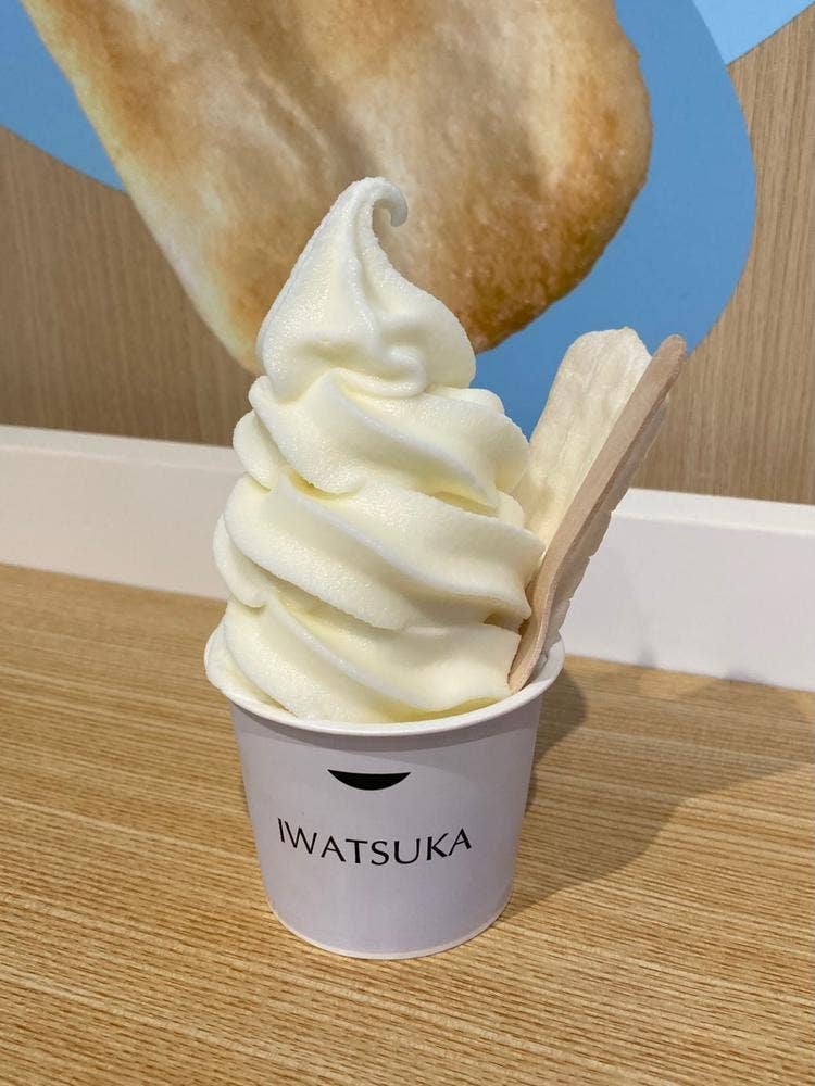 ウタリちとせ