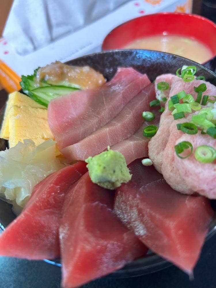 うおなみ