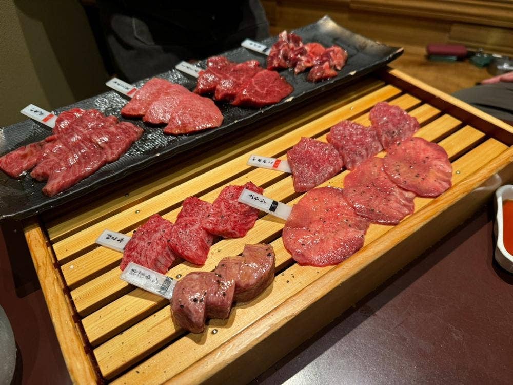 寅竜