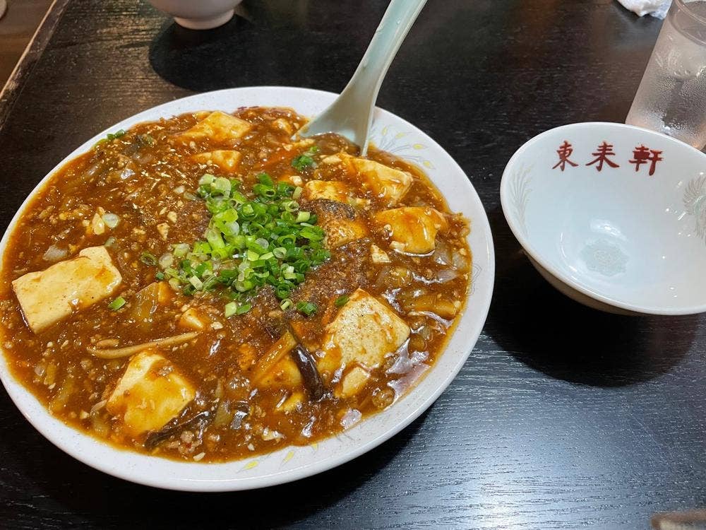 東来軒長束
