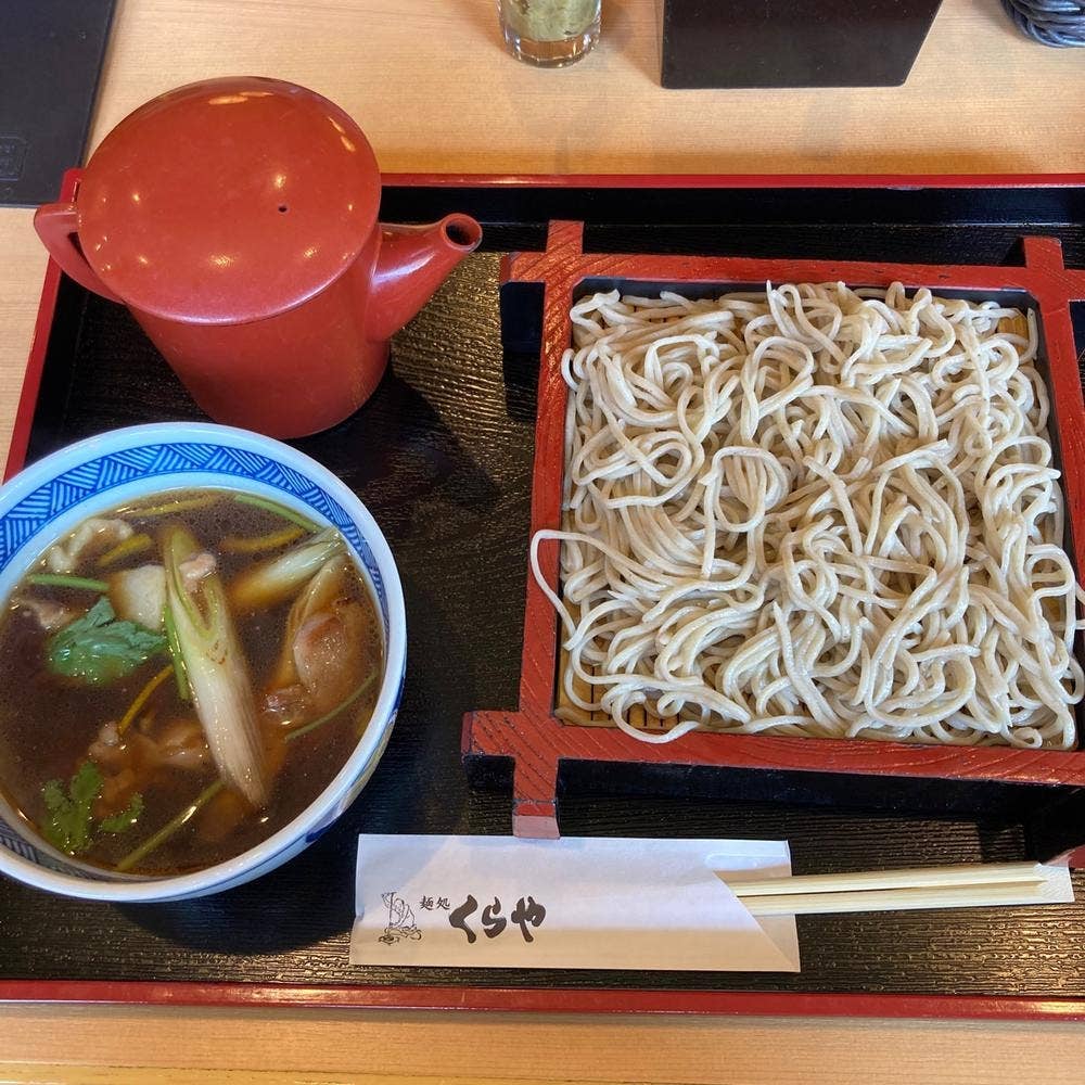 麺処 くらや 中津本店