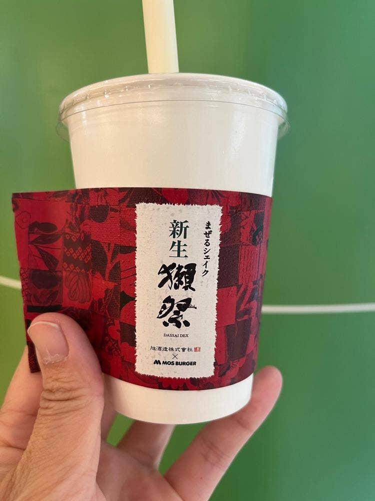 モスバーガー ららぽーと柏の葉店