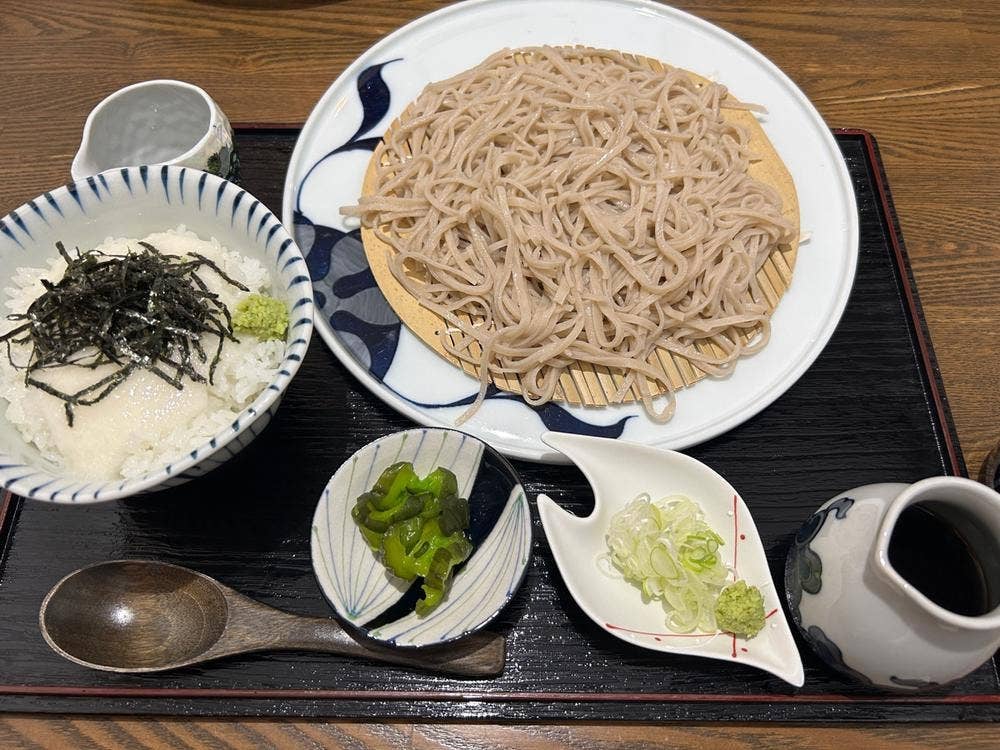えにしむ