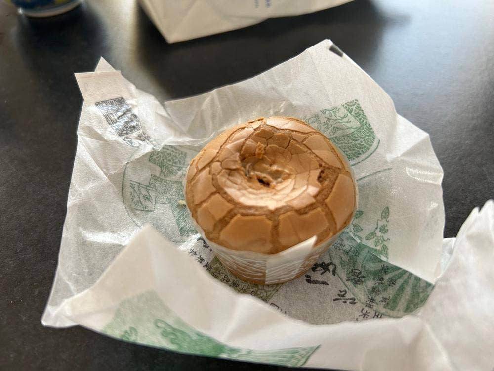 エトワールホリエ 本店