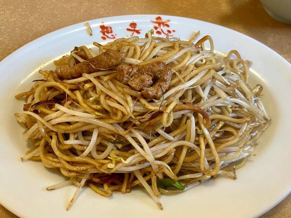 想夫恋 大野城店