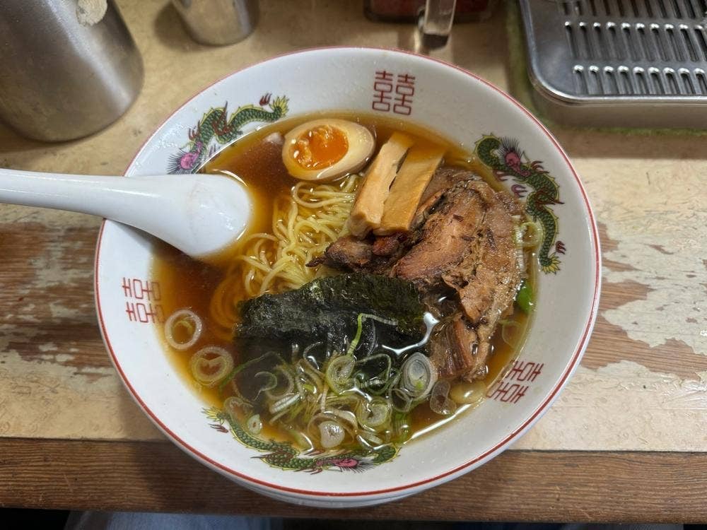 亜らま