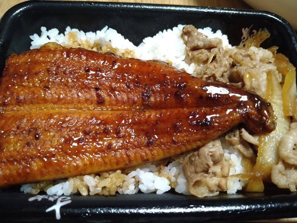 すき家 海老名上河内店