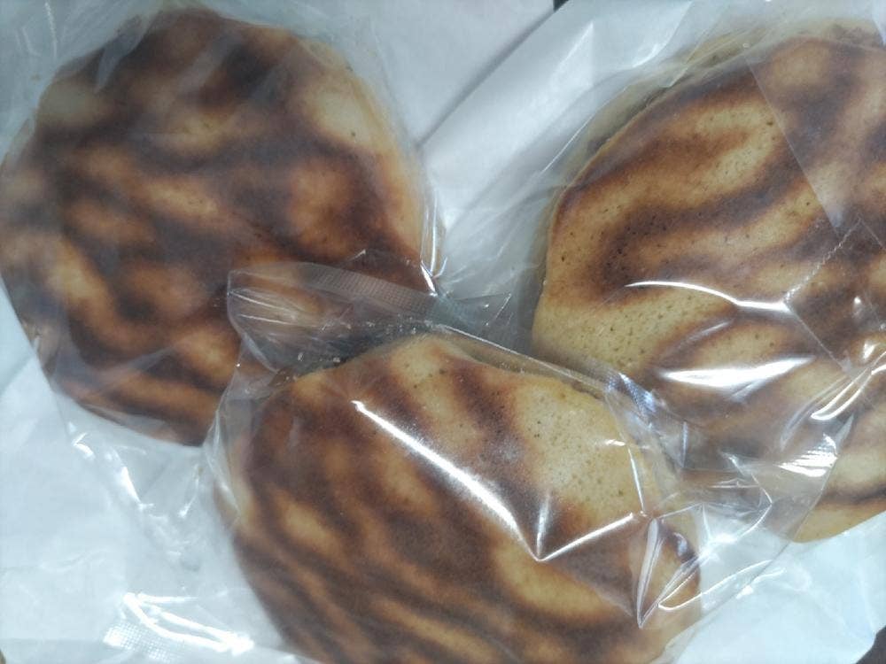 喜屋菓子店