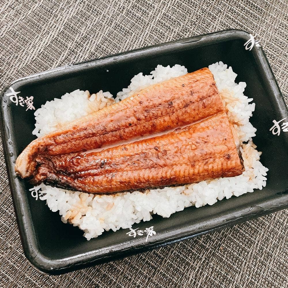 すき家 大倉山駅前店