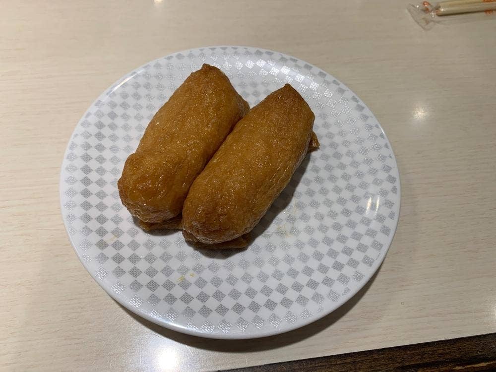 魚べい フレスポ稲毛店