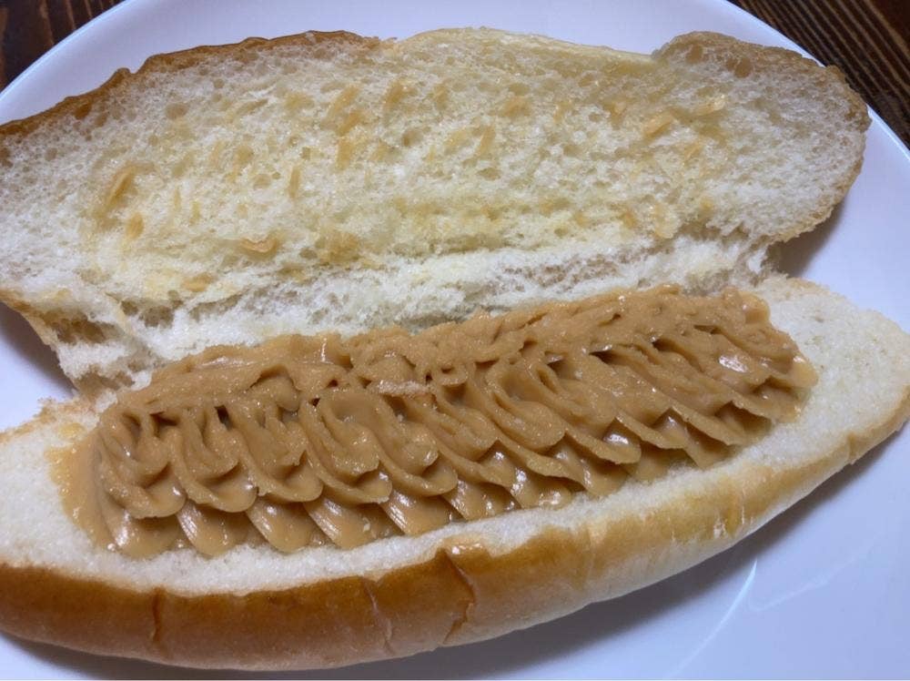 金谷ホテルベーカリー 本社工場 直売店