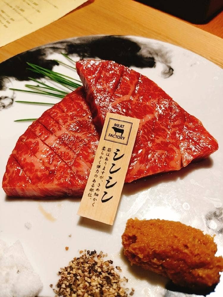 焼肉割烹 よねくら