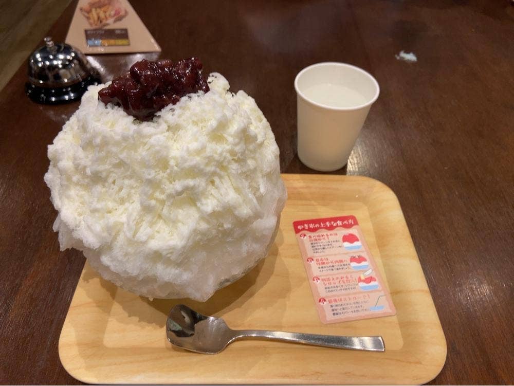 Cafe Elephant Mountain