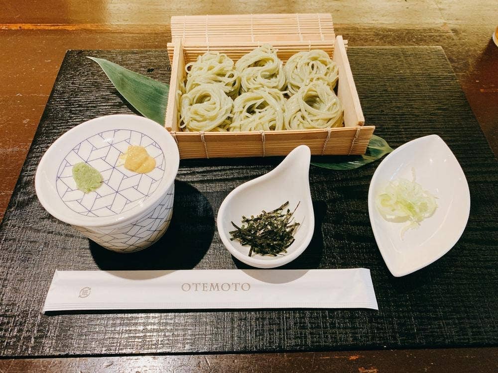 麺処 代官山 猿楽庵