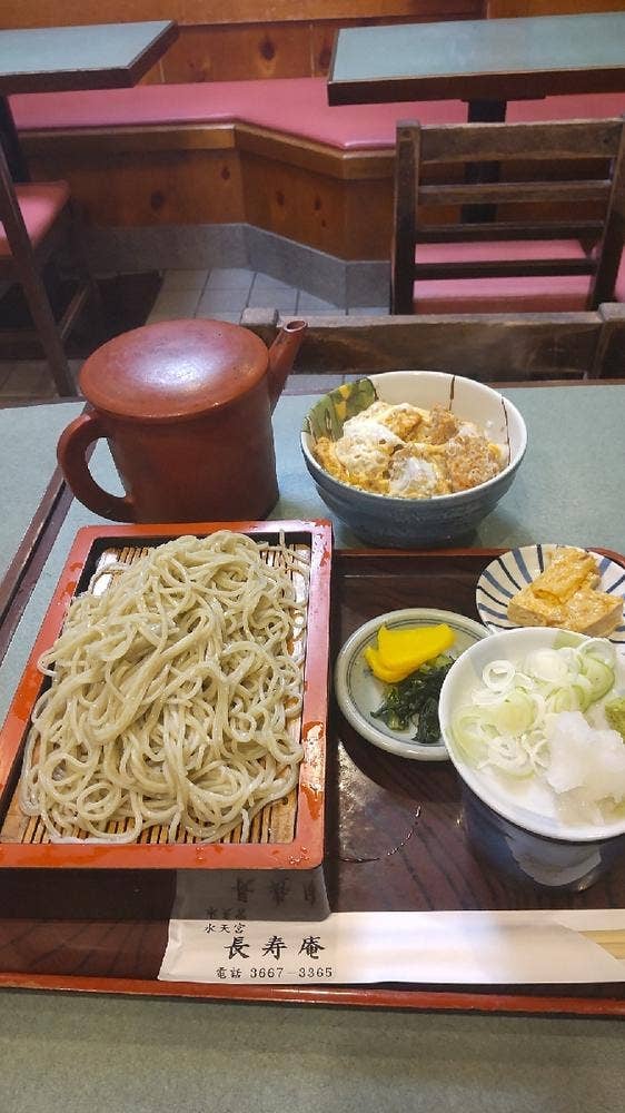 長寿庵水天宮店