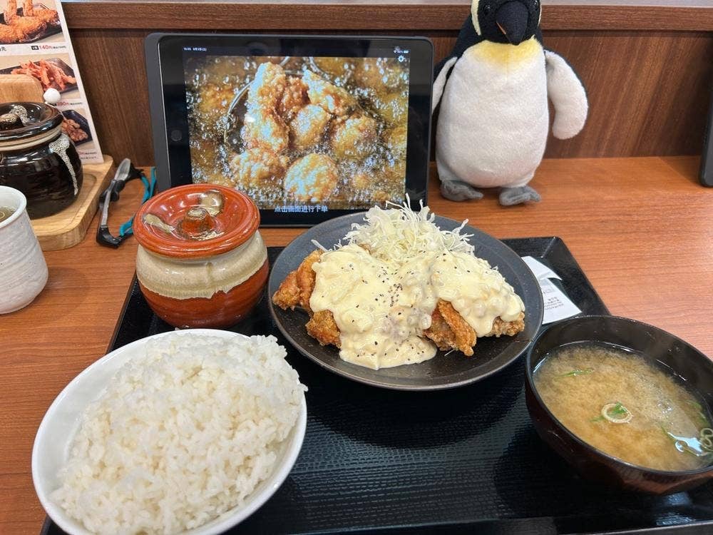 からやま 川崎アゼリア店
