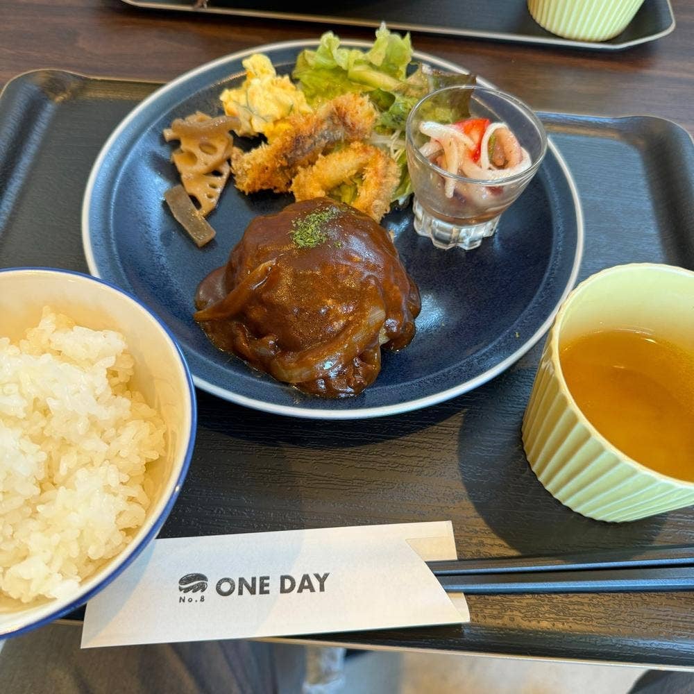 ONEDAY