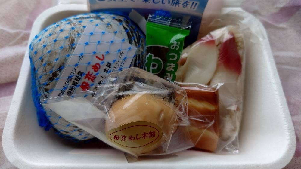 母恋めし本舗 本店