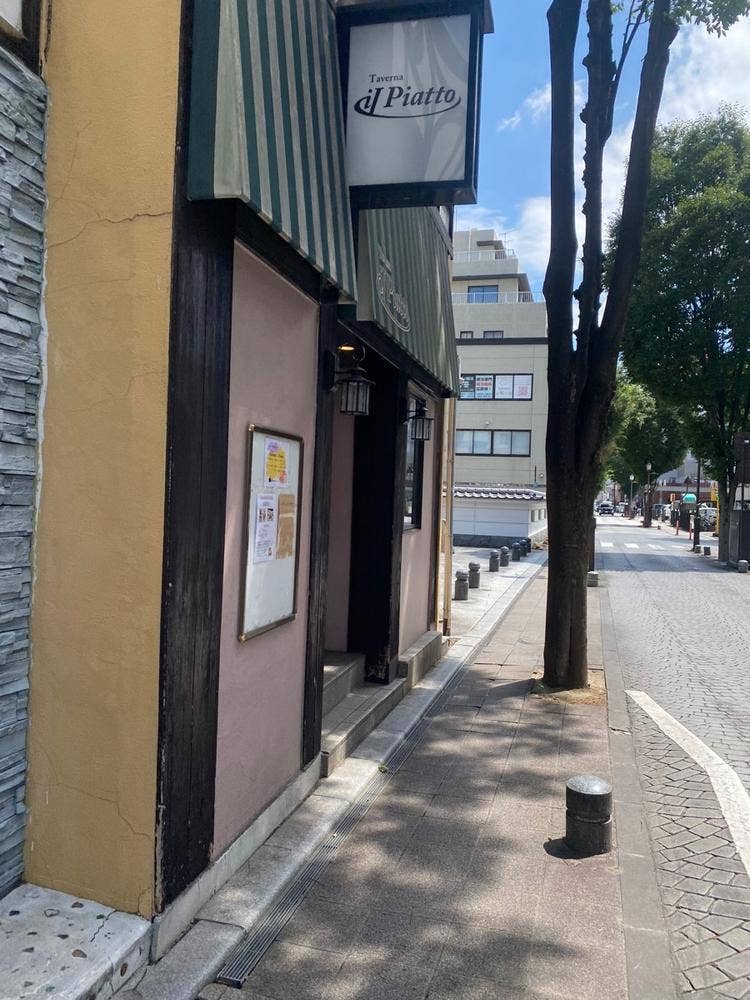 タベルナ イル・ピアット