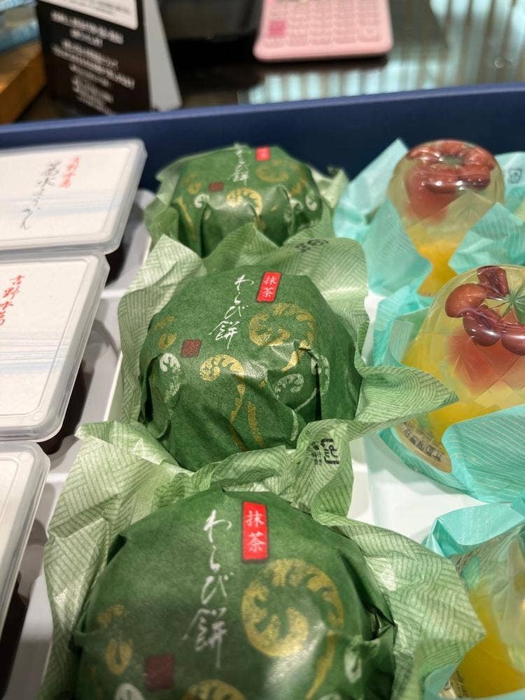 京都菓匠清閑院大丸神戸店