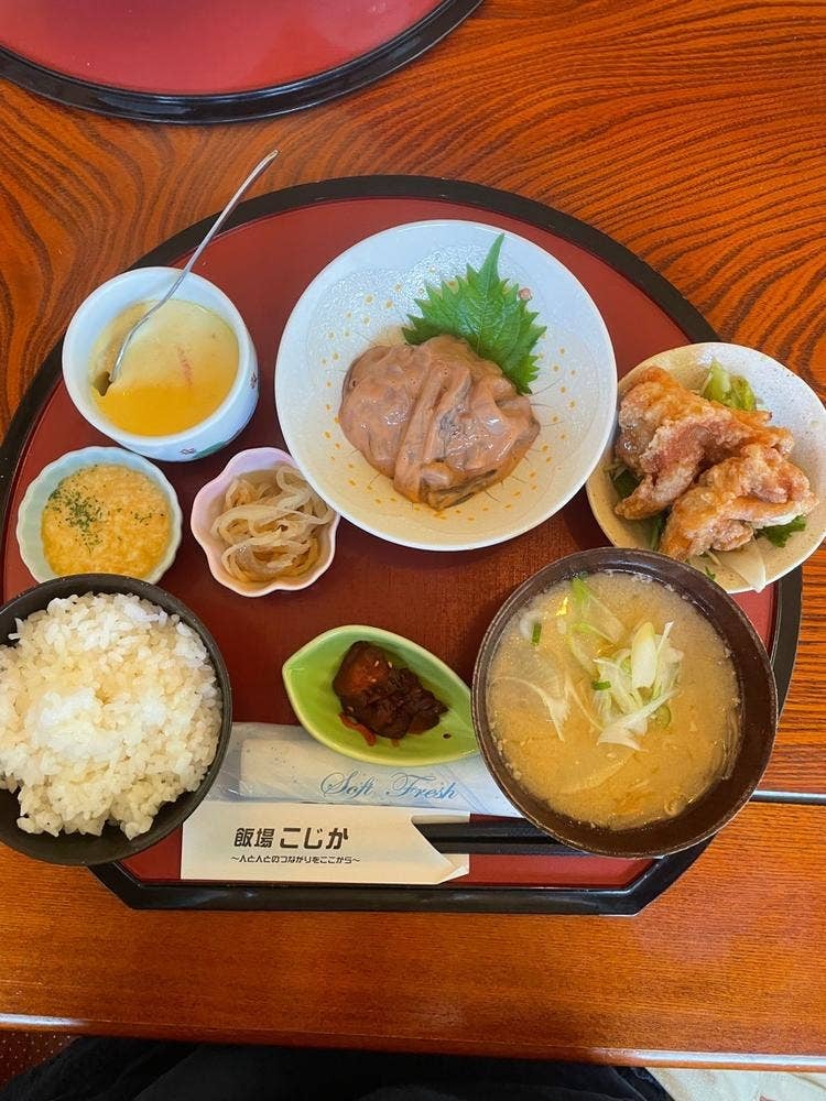飯場こじか