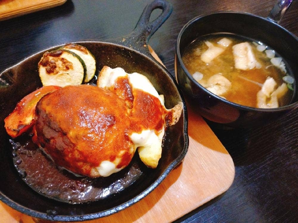 アースガーデン