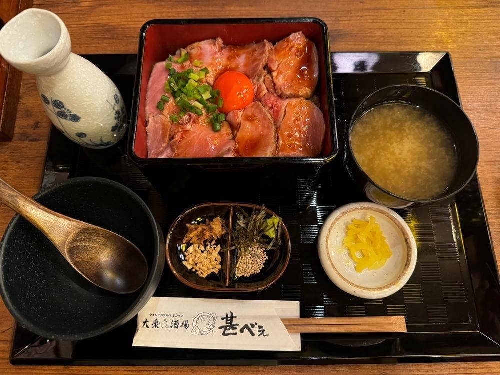 ザ・ローストビーフライス JYU 北浜店