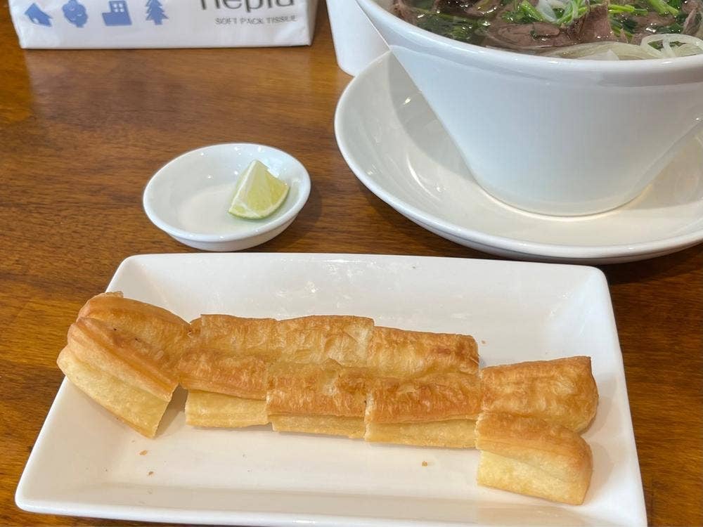 フォーゴン