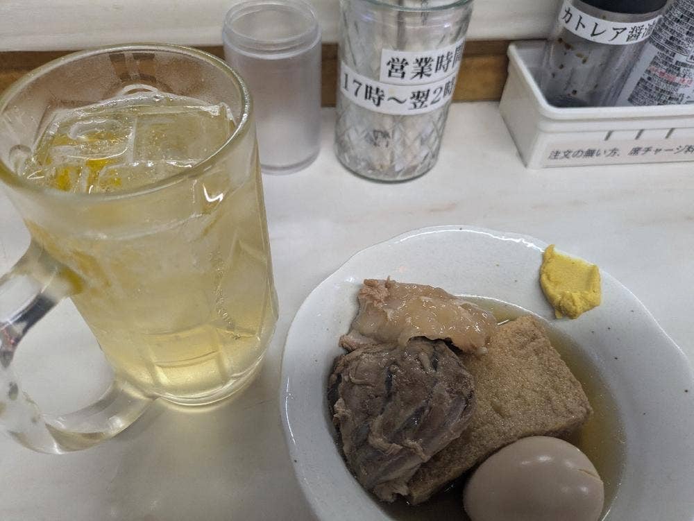 ちとせ