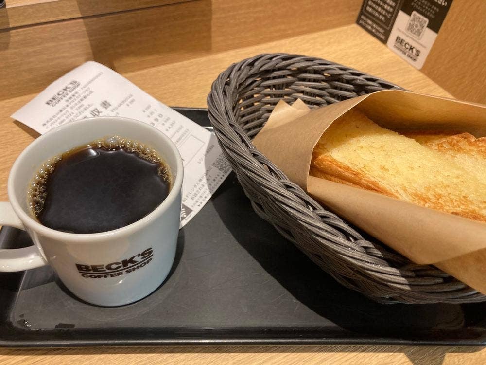 BECK'S COFFEE SHOP さいたま新都心店