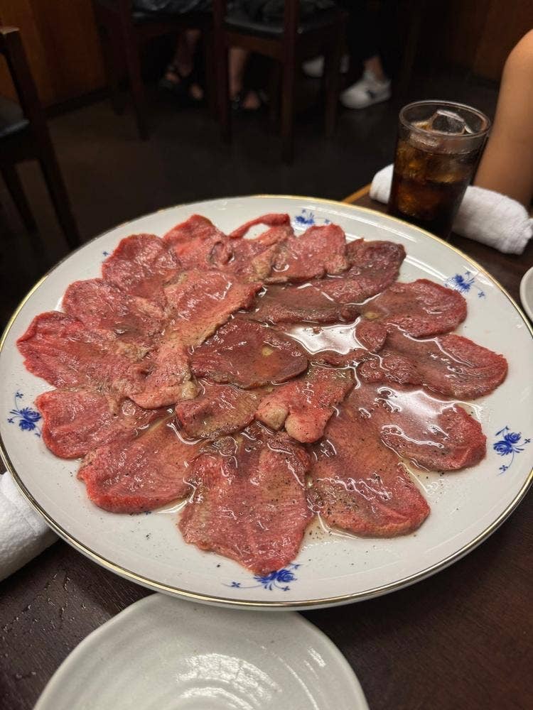 大東苑