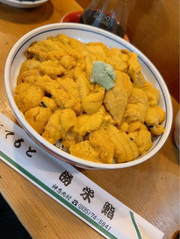 勝栄鮨