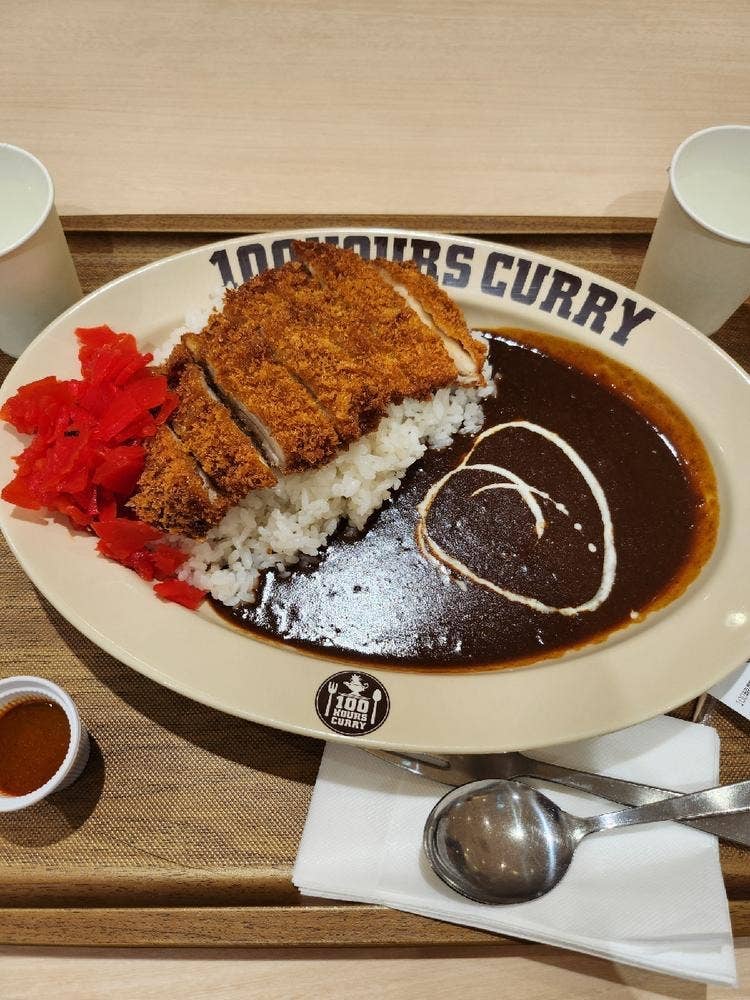 100時間カレー ゆめタウン広島店