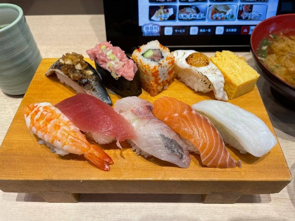 回転寿司 ABURI百貫 秋葉原店