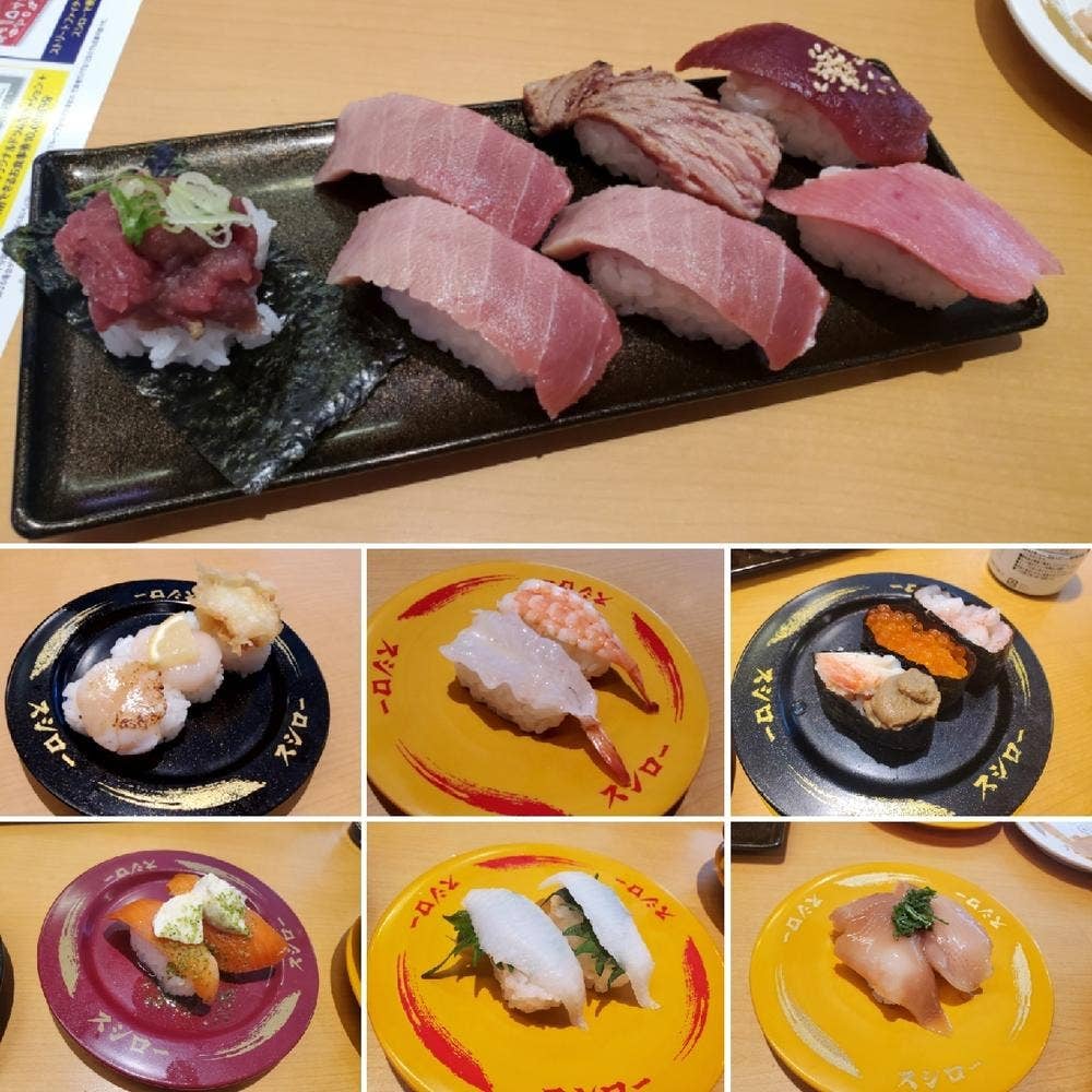 スシロー 羽村SAKURA MALL店