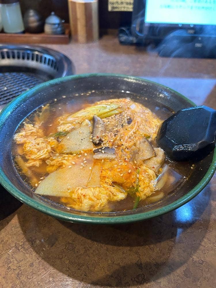 大昌園