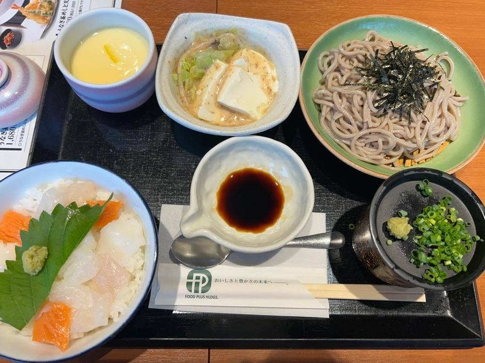 おさかな家族 させぼ五番街店