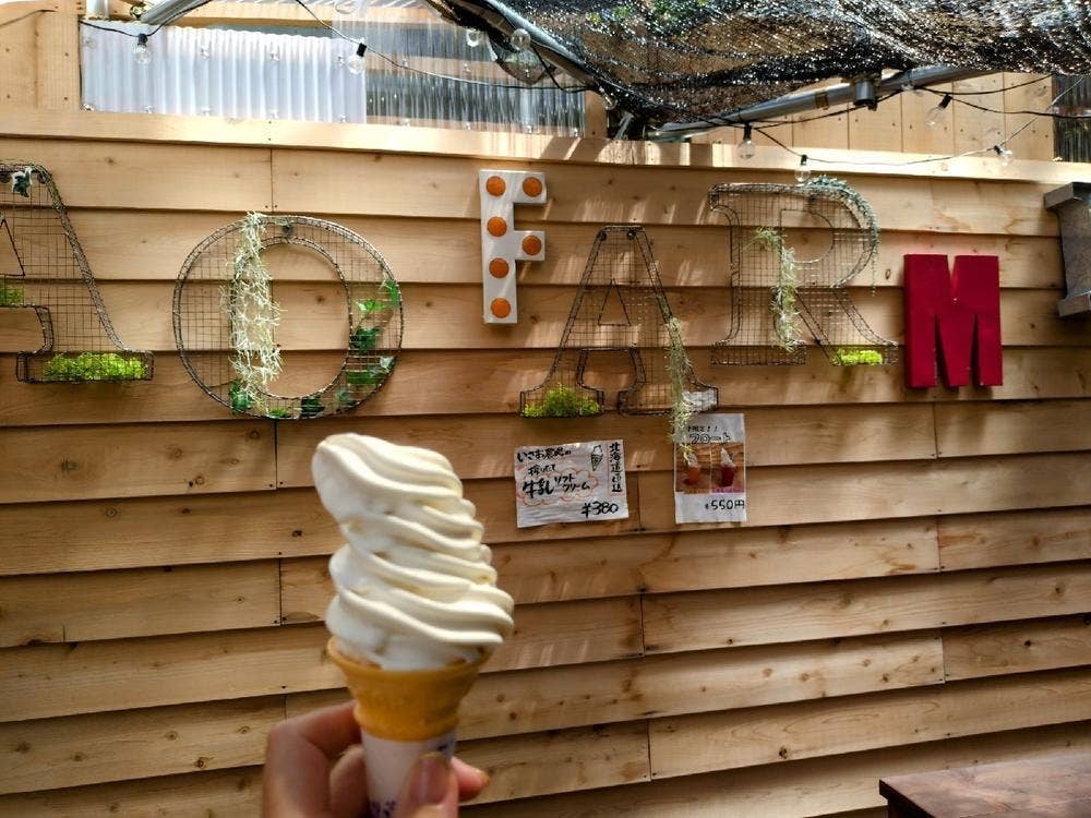 けいすけ 支店