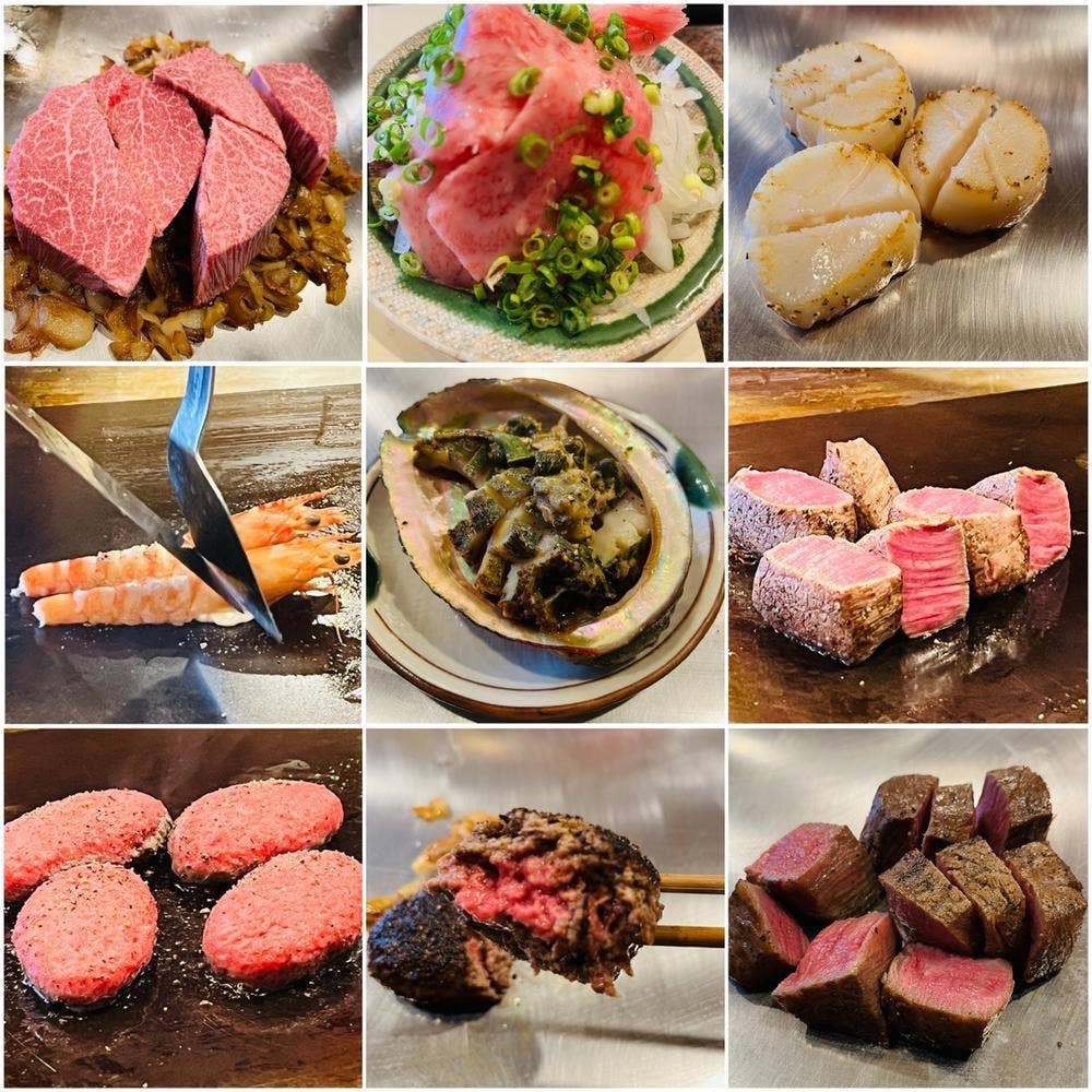 ステーキ とみい