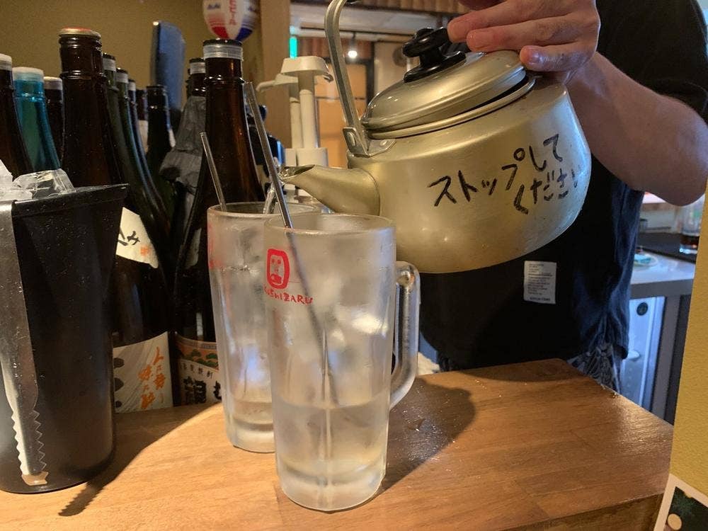 串猿 秋田店