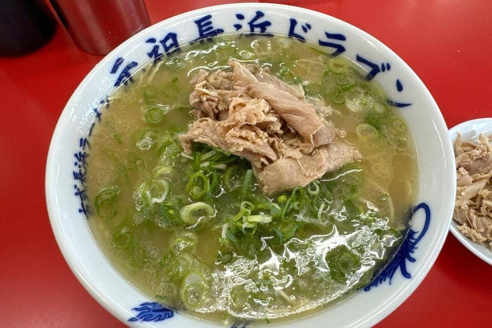 古式長浜ラーメン 元祖長浜ドラゴン
