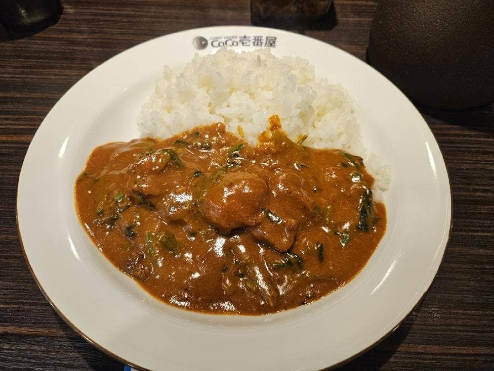 カレーハウス CoCo壱番屋 東急荏原中延駅前店