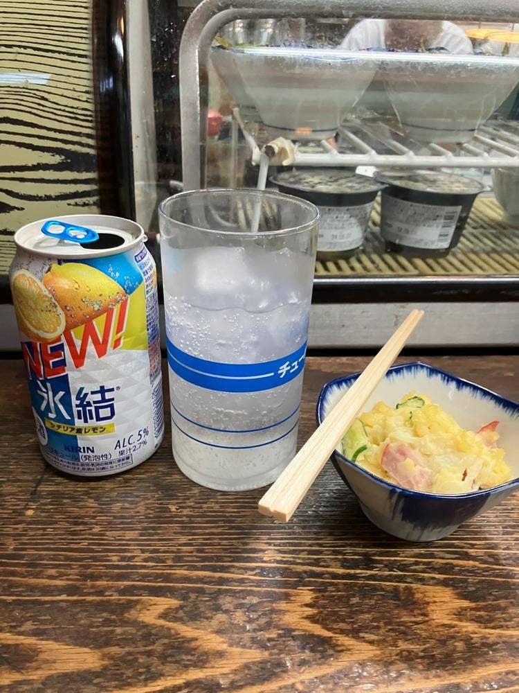 大桝屋