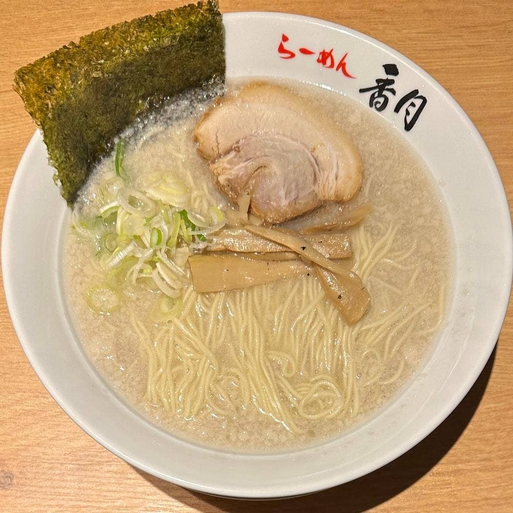 らーめん香月 代々木公園店