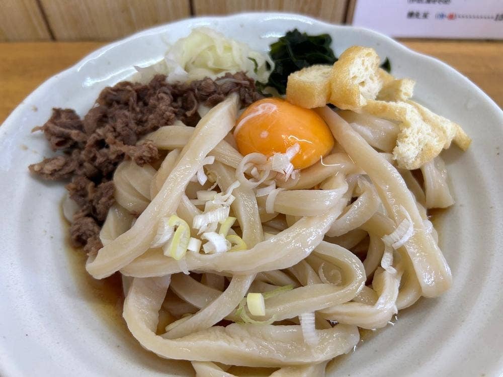 くれちうどん