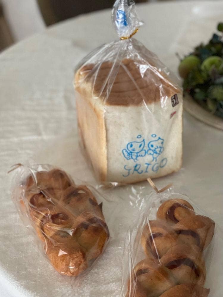 トリーゴ 石津川店