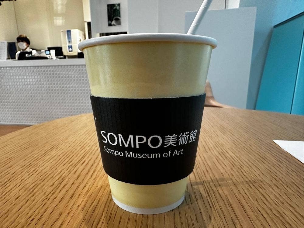 ミュージアムカフェ Café Du Musée