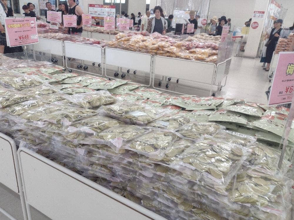 たこせんべいの里