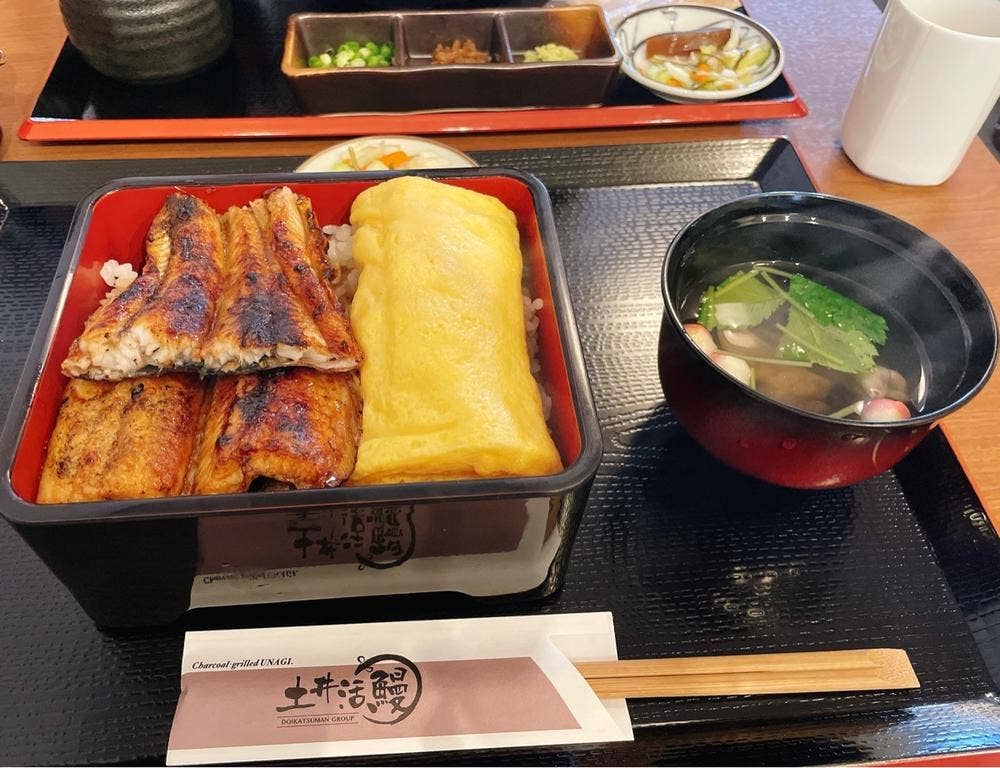 炭焼鰻 土井活鰻